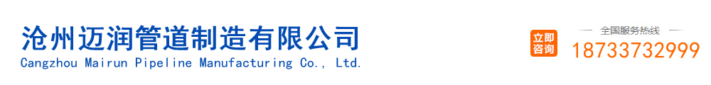 北京正升潤(rùn)德液壓設(shè)備有限公司